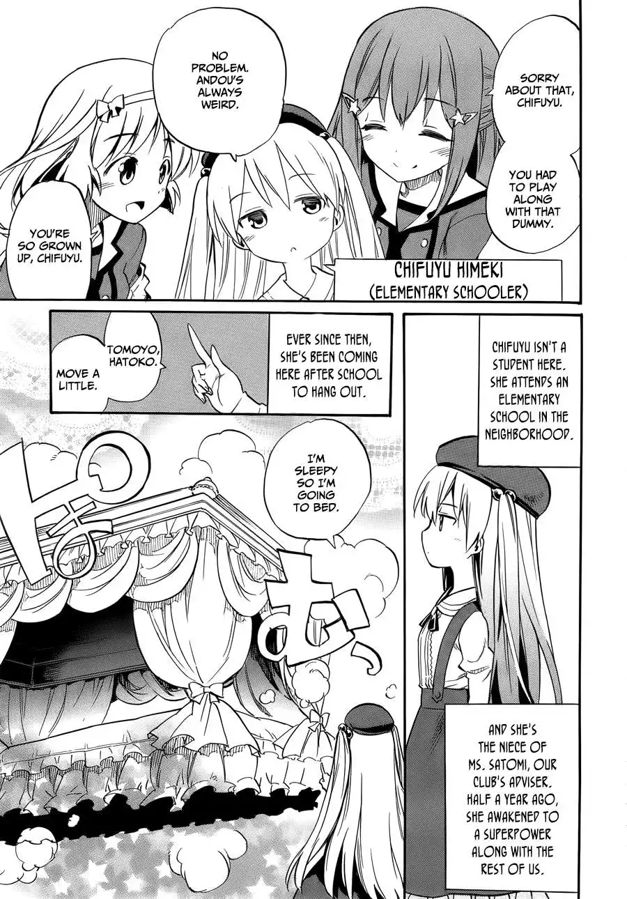 When Supernatural Battles Became Commonplace Chapter 1 24